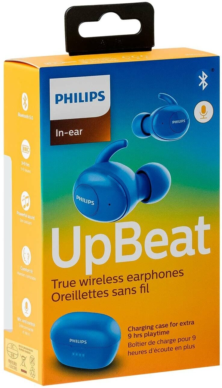 Беспроводные наушники Philips SHB2505 UpBeat — купить в интернет ...