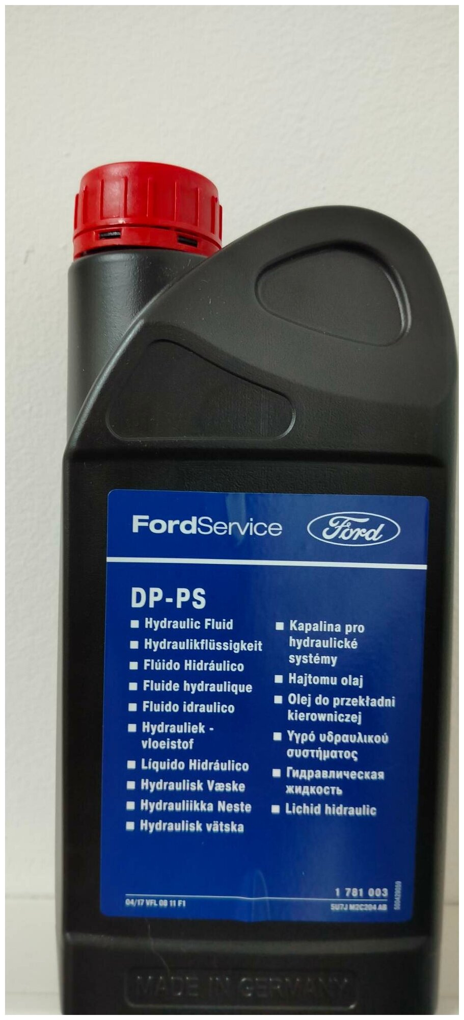 Гидравлическое масло Ford ATF DP-PS