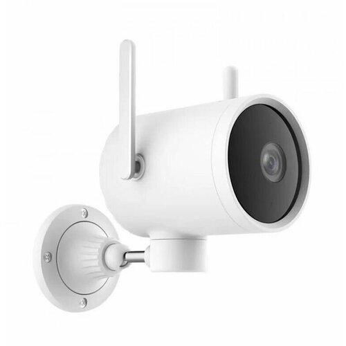 IP-камера Smart Home ЕС3 уличная белая 1502700₽