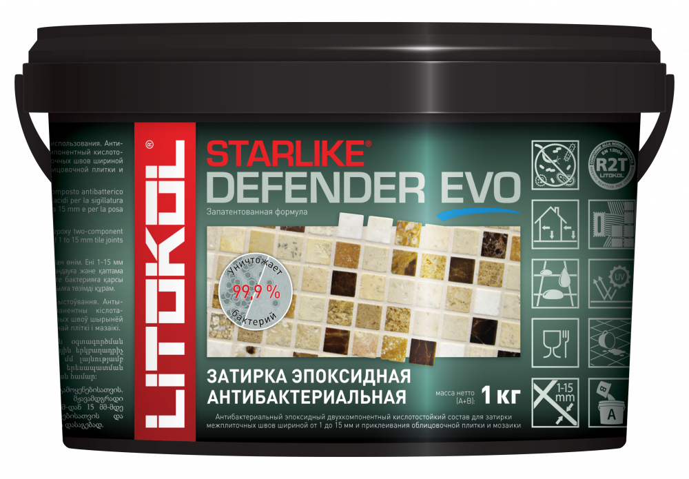 Затирка для плитки LITOKOL Starlike Defender EVO S.210 GREIGE, 1 кг