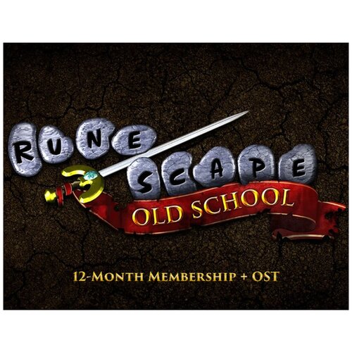 Old School RuneScape 12-Month Membership OST 899900₽