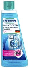 Dr. Beckmann Очиститель для стиральных машин 250 мл