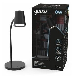 Настольная лампа Gauss Qplus GTL603 8W 600lm 4000K 170-265V черный диммируемый LED 1/8