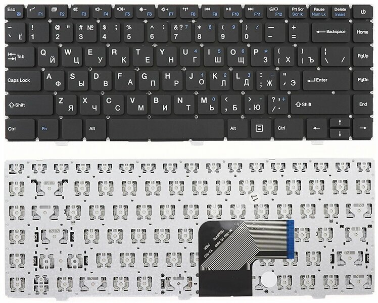 Клавиатура для ноутбука Prestigio Smartbook 133S черная без рамки