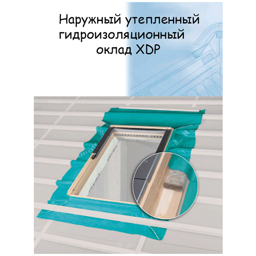 Оклад гидроизоляционный XDP-RU 78* 98 (наружный) для мансардного окна FAKRO факро