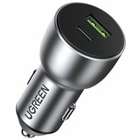 Автомобильное зарядное устройство UGREEN CD213 (60980) 42.5W Car Charger Alu Case. Цвет: серый