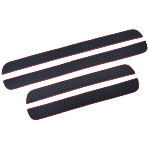 Универсальные резиновые накладки на пороги