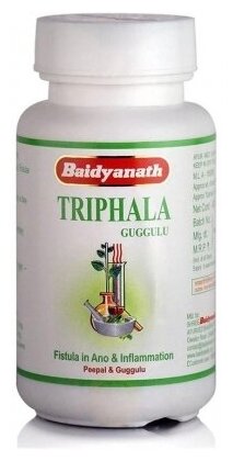Трифала Гуггул / Triphala Guggul , Baidyanath, 80 таб.