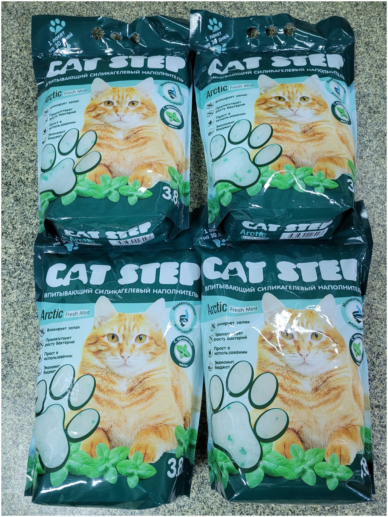 Наполнитель для кошачьих туалетов Cat Step Crystal Fresh Mint силикагелевый, 3,8 л. Цена за упаковку,в упаковке 4шт(3.8л х 4шт) - фотография № 4