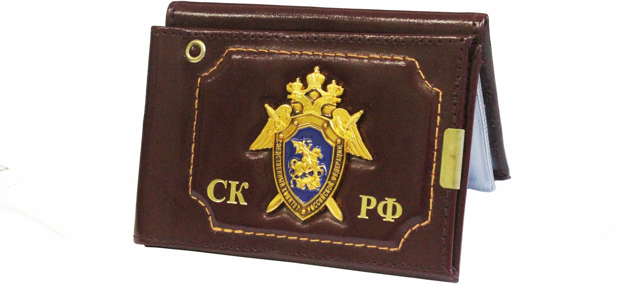 Документница для удостоверения