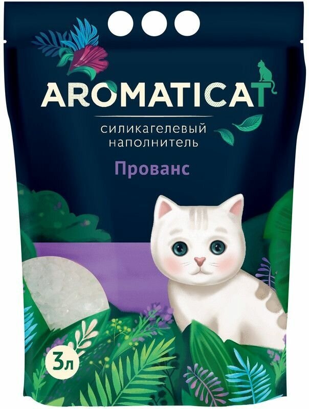 Наполнитель Aromaticat Прованс 3л силикагелевый гигиенический