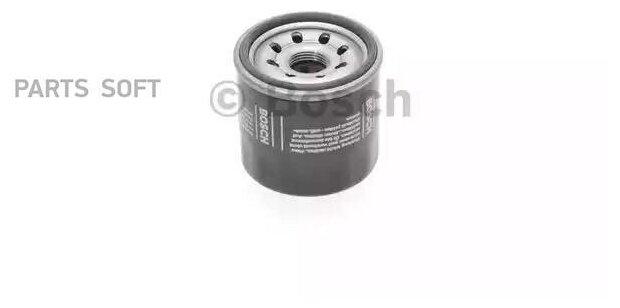 BOSCH 0986452058 Фильтр масляный