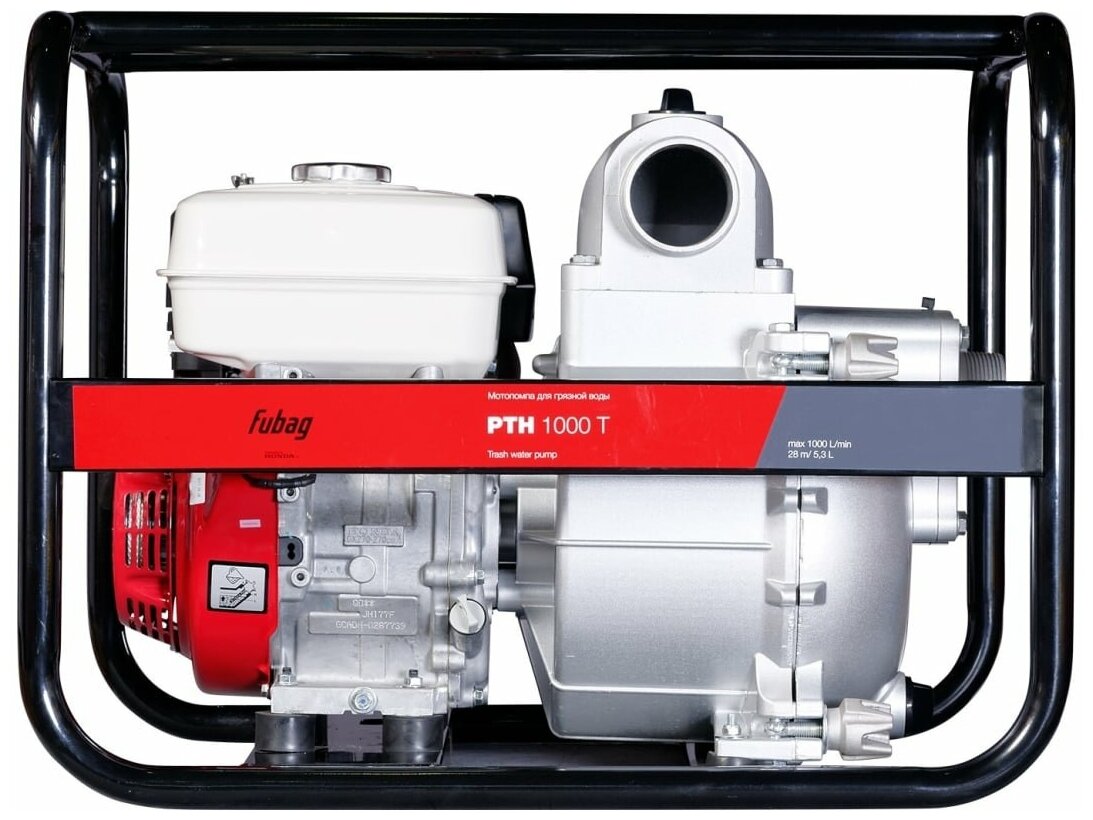 Мотопомпа для сильнозагрязненной воды FUBAG PTH 1000Т 568710 - фотография № 3