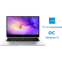 14" HUAWEI MateBook D 14 1920x1080, Intel Core i5 1135G7 2.4 ГГц, RAM 8 ГБ, DDR4, SSD 512 ГБ, Intel Iris Xe Graphics, Windows 11