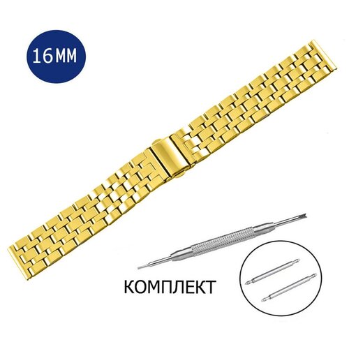 фото Браслет сталь для наручных часов 16мм золотой axiver