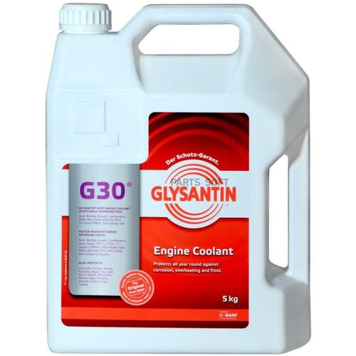 Антифриз Готовый Glysantin G30 Розовый , 5 Кг GLYSANTIN арт. 990831
