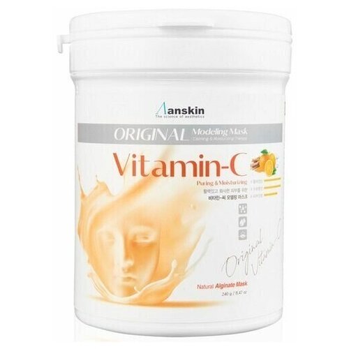 Альгинатная маска с витамином С Anskin Modeling Mask Vitamin C (банка) 240g