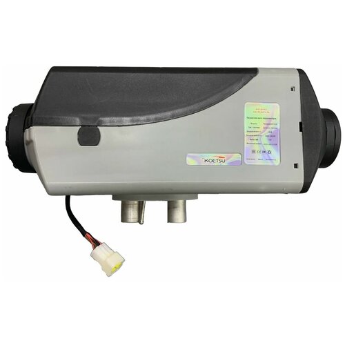 Автономный воздушный отопитель Koetsu( Коэтцу) , (сухой фен) 5 кВт 12V с дистанционным запуском