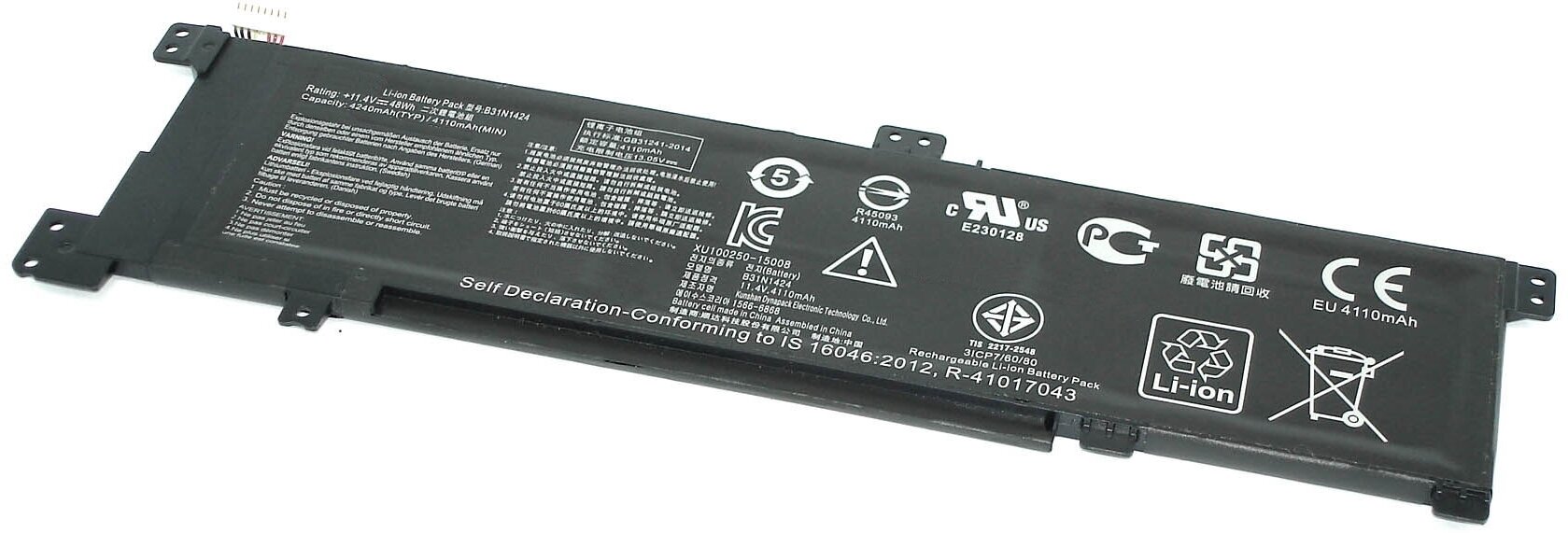 Аккумулятор B31N1424 для ноутбука Asus K401L 11.4V 4110mAh черный