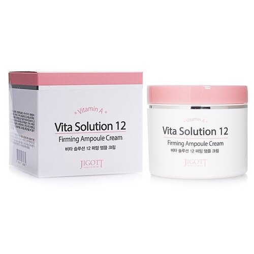 Jigott Ампульный крем осветление Vita Solution 12 Firming Ampoule Cream