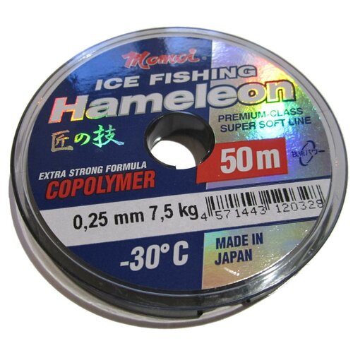 леска momoi hameleon ice fishing 0 10мм 50м серебристая Леска Momoi Hameleon ICE Fishing 0,25мм 50м серебристая