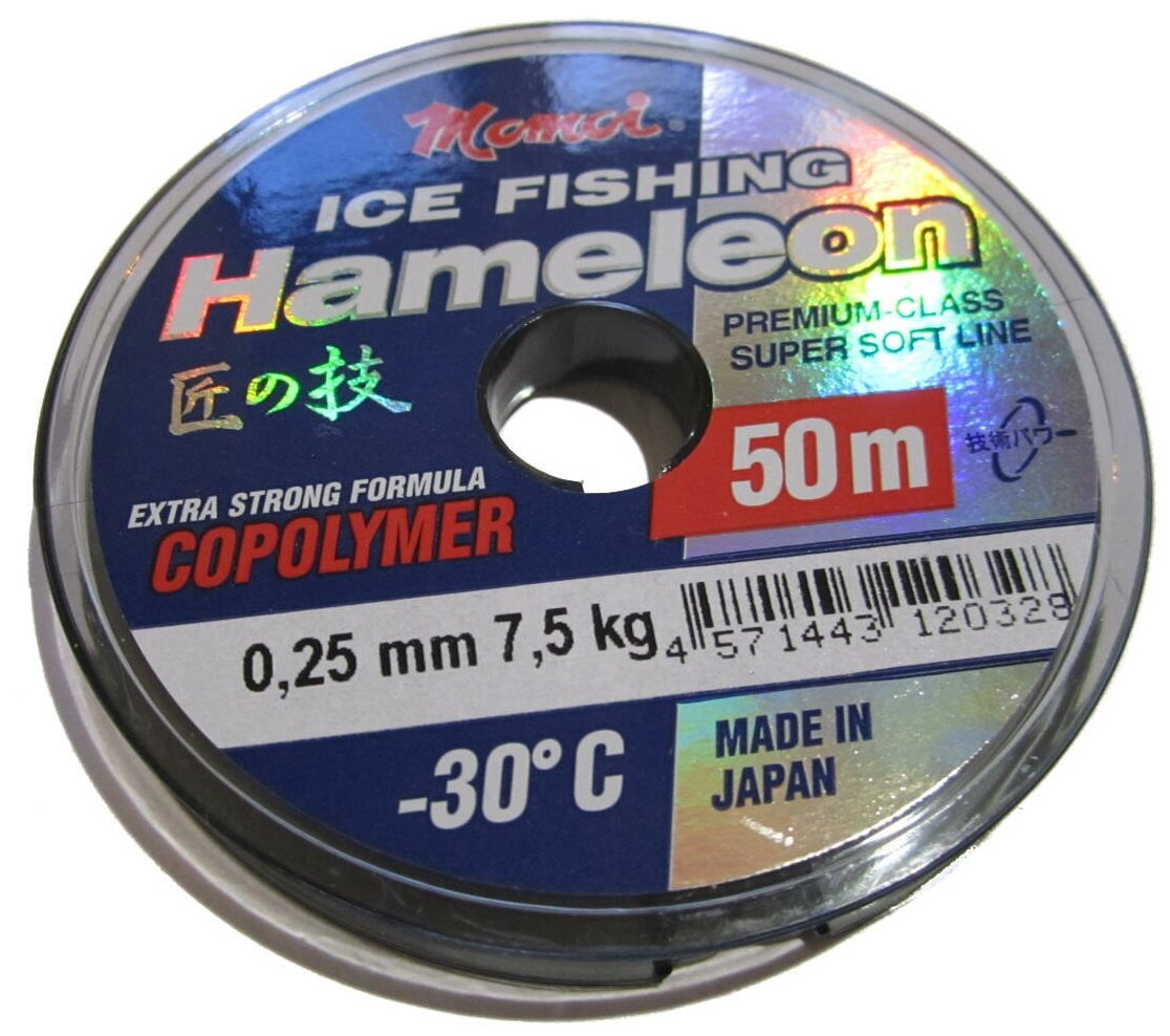 Леска Momoi Hameleon ICE Fishing 025мм 50м серебристая