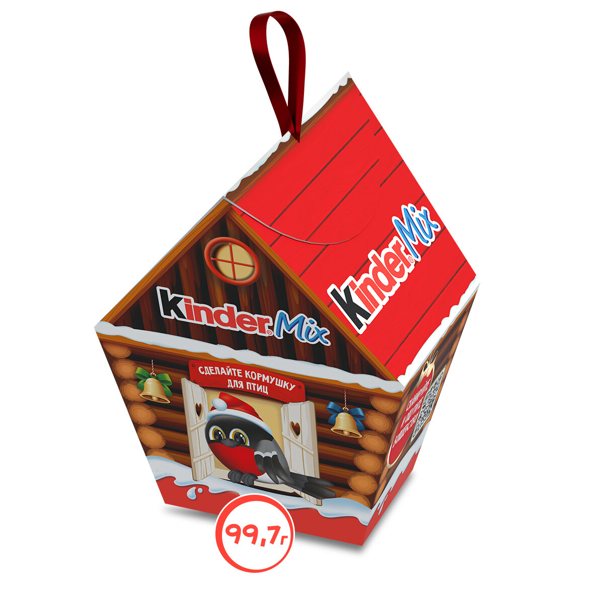 Набор кондитерских изделий Kinder® Mix «Кормушка для птиц», 99,7 г