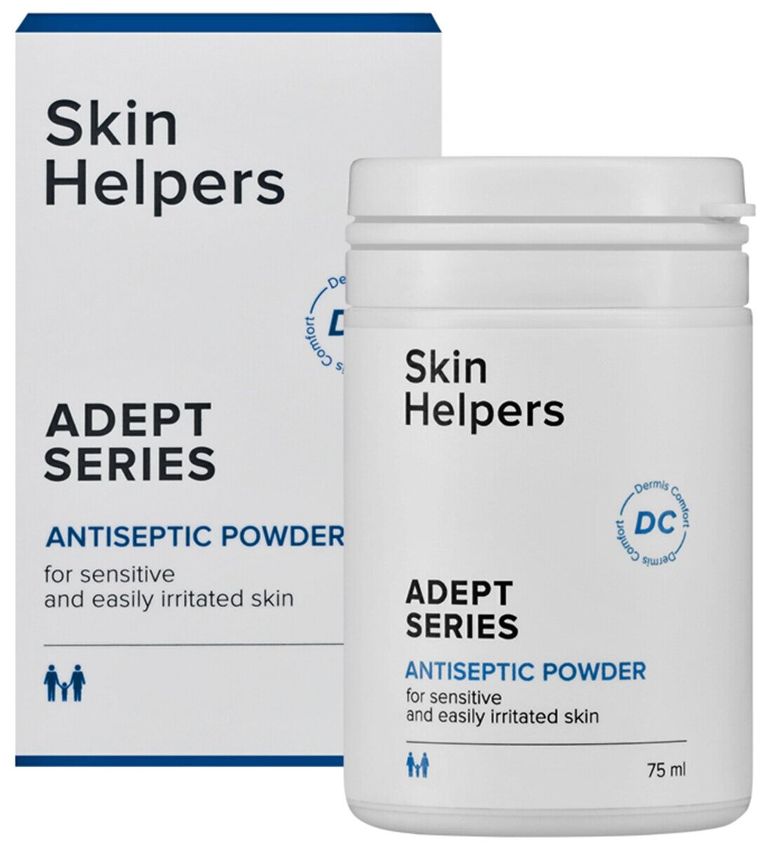 Антисептическая пудра Skin Helpers Adept Series GLORIA, 75 мл