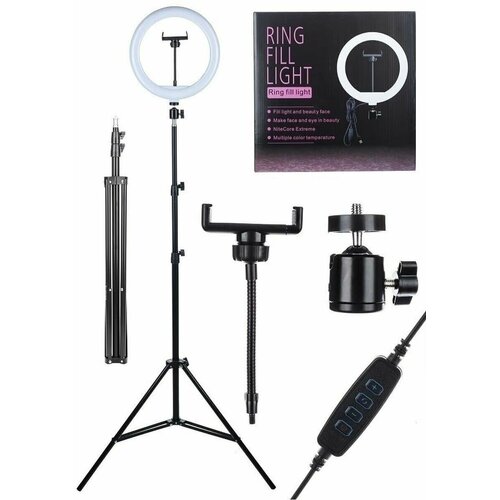 Лампа кольцевая 26см QX-260 штатив-трипод студийный 179000₽