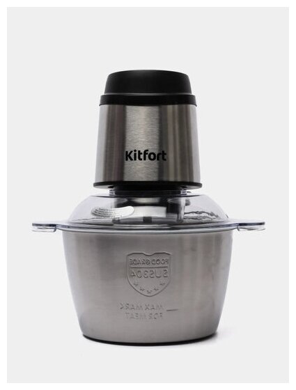Измельчитель Kitfort КТ-3025