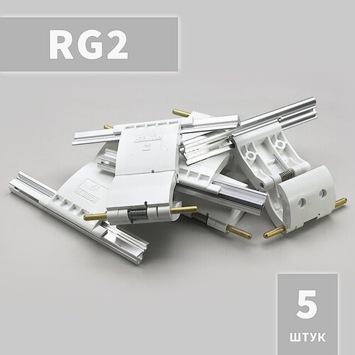 rg2 ригель блокирующий 4 шт RG2 Ригель блокирующий (5 шт)