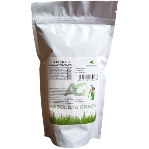 Absolute Green на подсев, 250 гр, 0.25 кг газон на подсев