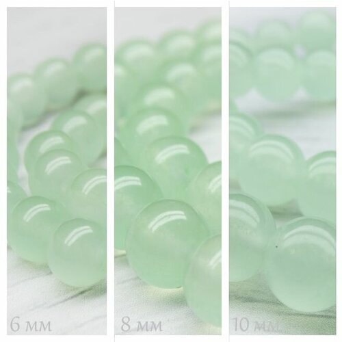Бусины из природного камня, комплект из трех видов: Кварц (зеленый) 6 мм (15 шт.), 8 мм (10 шт.), 10 мм (5 шт.)