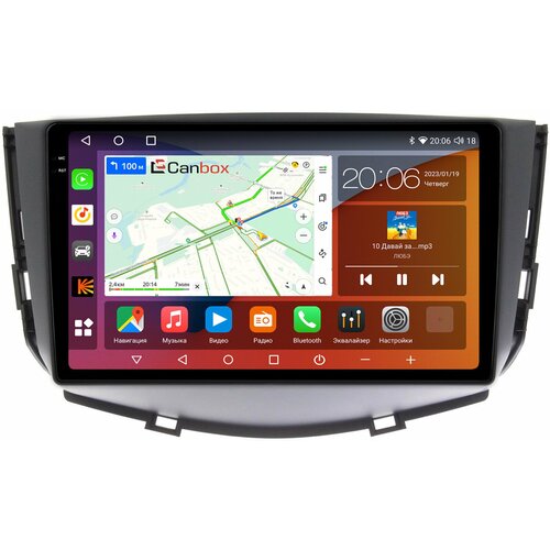 Штатная магнитола Canbox H-Line 2K 4186-9053 для Lifan X60 I 2012-2016 (матовая) на Android 10 (4G-SIM, 8/256, DSP, QLed)