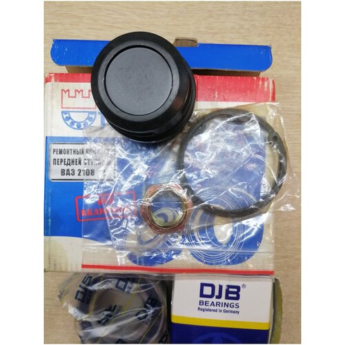 Комплект подшипника ступицы колеса TOP T12206