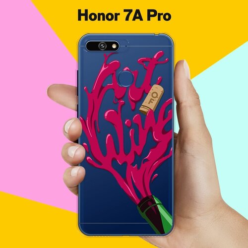 Силиконовый чехол Art of Wine на Honor 7A Pro силиконовый чехол на honor 60 pro хонор 60 про glitch art