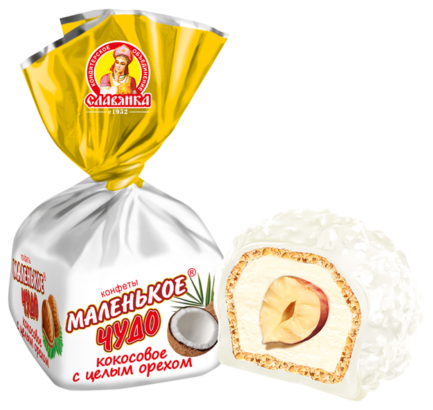 Конфеты "Маленькое чудо" кокосовое 1 кг/КФ Славянка