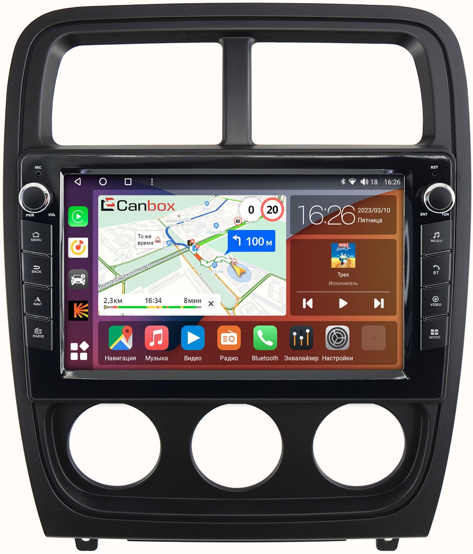 Штатная магнитола Canbox H-Line 7824-9-1115 Dodge Caliber (2009-2013) Android 10 (4G-SIM, 6/128, DSP, IPS) С крутилками