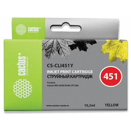 картридж cactus cs cli451y 9 8 мл 332 стр желтый Картридж Cactus CS-CLI451Y, для Canon, 9,8 мл, желтый