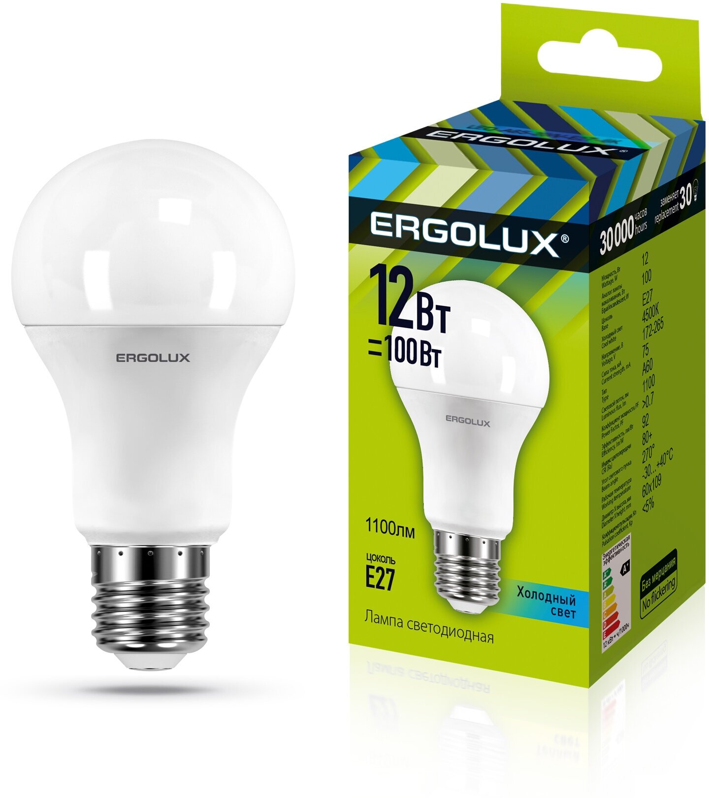 Лампа светодиодная Ergolux LED-A60-12W-E27-4K - фотография № 4