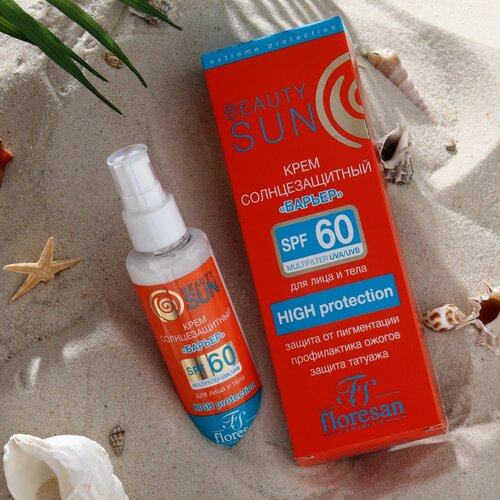 Солнцезащитный крем-барьер Beauty Sun, SPF 60, 75 мл.