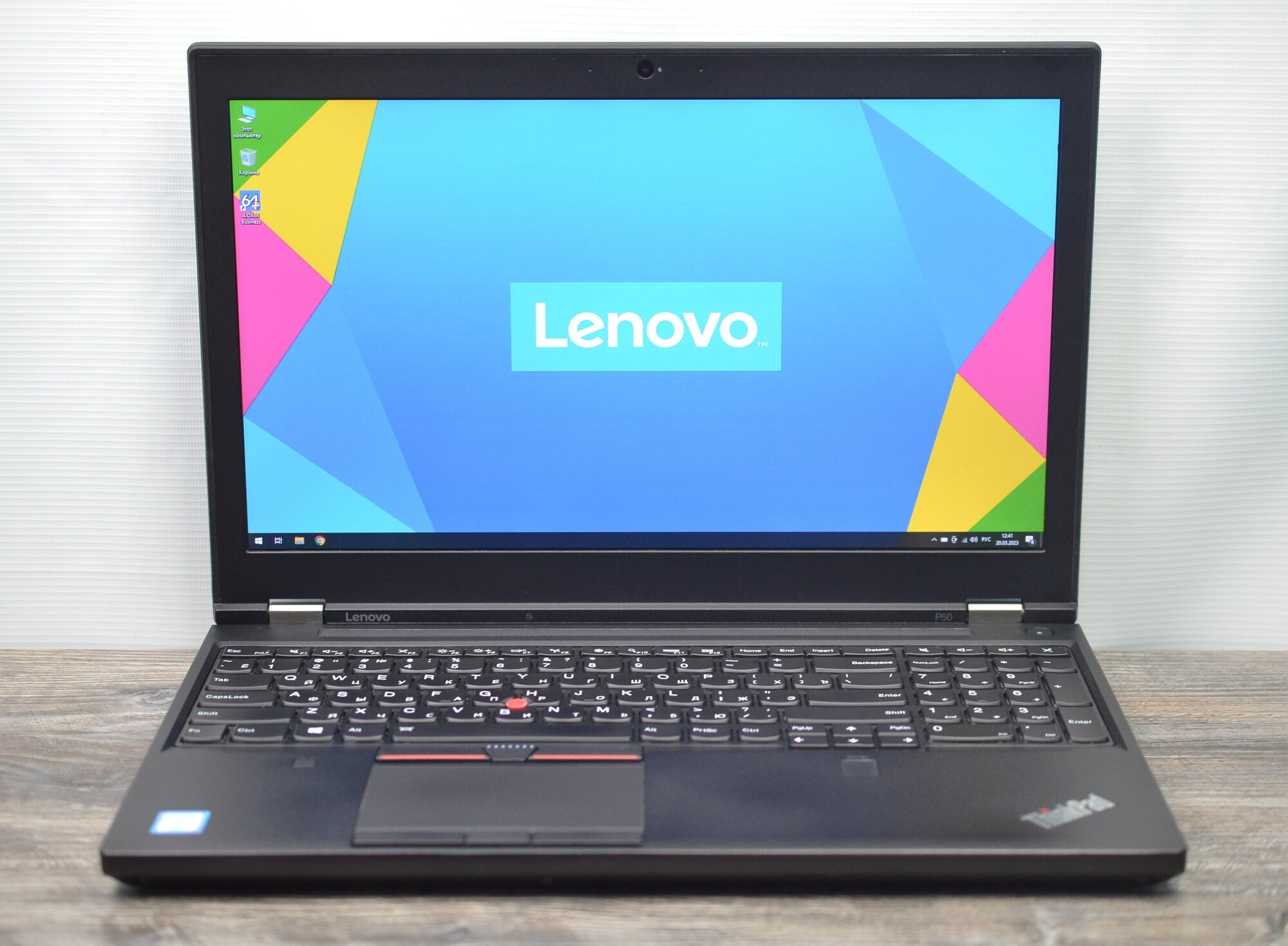 Lenovo ThinkPad P50