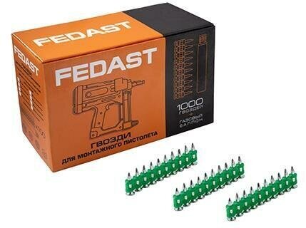 Гвозди 3.0*22 мм усиленные для монтажного пистолета FEDAST