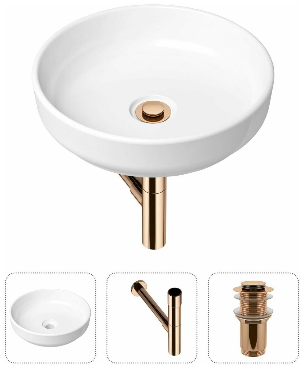 Накладная раковина в ванную Lavinia Boho Bathroom Sink Slim 21520193 в комплекте 3 в 1: умывальник белый, донный клапан и сифон в цвете розовое золото