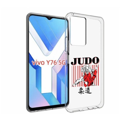 Чехол MyPads Дзюдо для Vivo Y76 5G задняя-панель-накладка-бампер