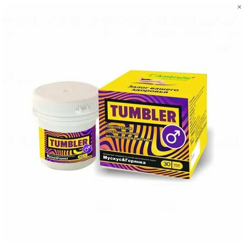Tumbler, комплексное восстановление мочеполовой системы, капсулы 30 шт