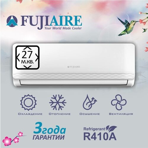 Сплит-система FUJIAIRE FJAMH09R1 ON/OFF кондиционер до 27 м2