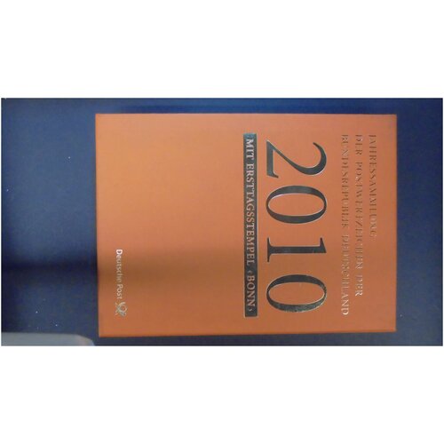 Ежегодная коллекция почтовых знаков Германия 2010 Бонн ежегодная коллекция почтовых знаков германия 2000 бонн