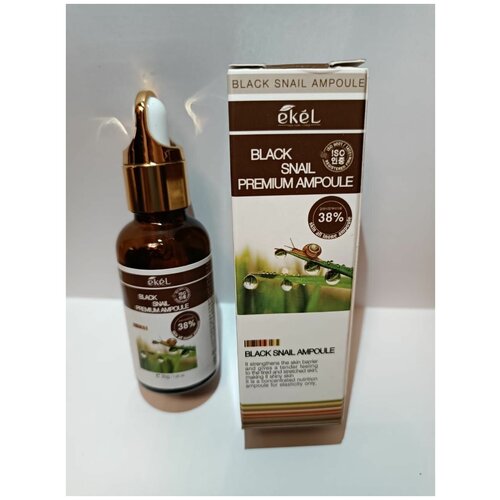 Ekel Сыворотка ампульная с муцином черной улитки - Premium ampule cream black snail, 30г