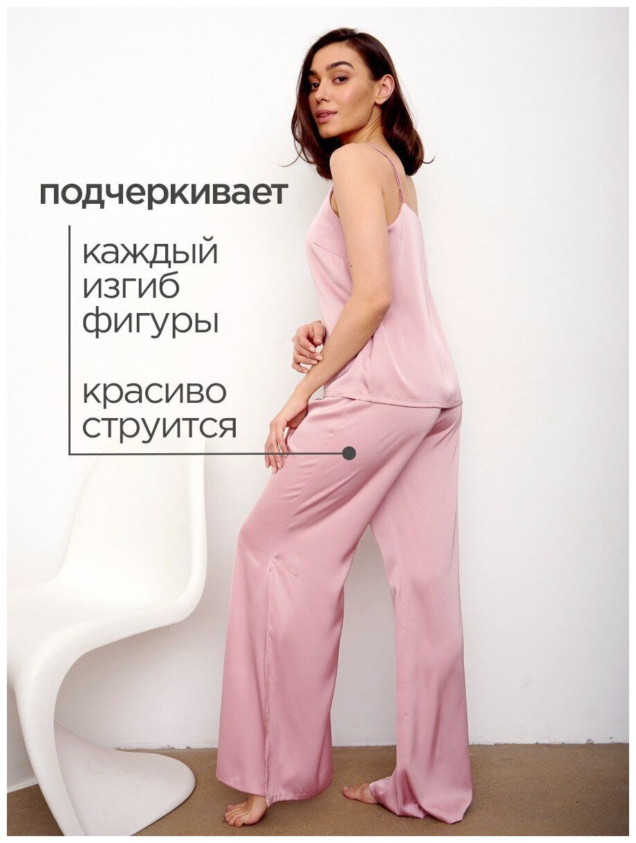 Пижама женская шелковая с брюками и топом больших размеров пудровая - фотография № 3